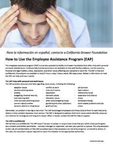 LifeWorks-How-to-Use-the-EAP-supplemental-flyer_REV-9-2016-edited-for-web-pdf-232x300.jpg